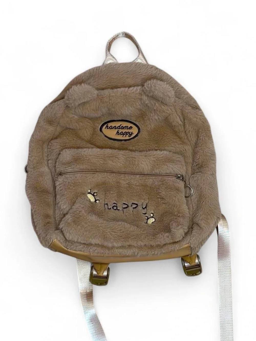cute fuzzy brown backpack